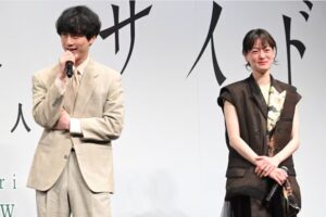 市川実日子の旦那は加瀬亮で結婚してる?噂の真相を徹底調査 | グローリアニュース