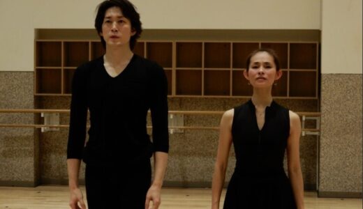 熊川哲也と荒井祐子の結婚説と噂の真相！現在の関係性を調査