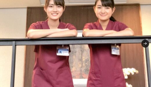 葵わかな双子説の真相と発端！姉妹の驚きの共通点とは
