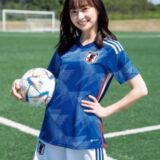 影山優佳の父